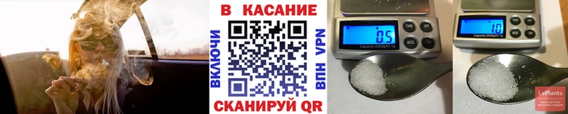 Купить наркотик Томилино ТГК  Гашиш  hydra зеркало  Канабис 