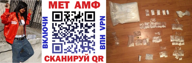 Amphetamine 98%  это наркотические препараты  Томилино 