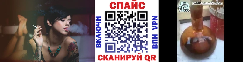 Бутират жидкий экстази  Томилино 