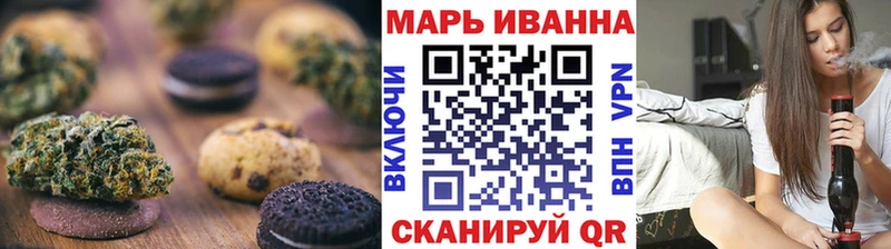 ОМГ ОМГ tor  Томилино  Cannafood конопля 