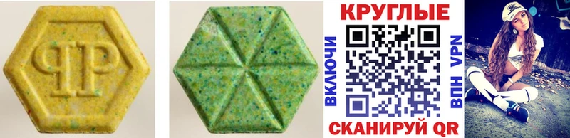 Экстази 99% Томилино