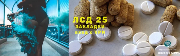 дмт Балахна