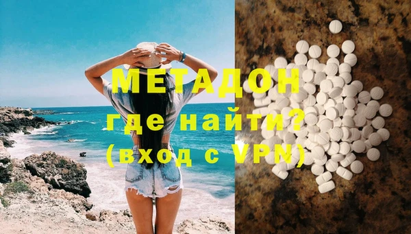 хмурый Белоозёрский