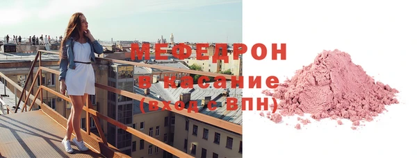 хмурый Белоозёрский