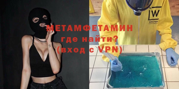 хмурый Белоозёрский