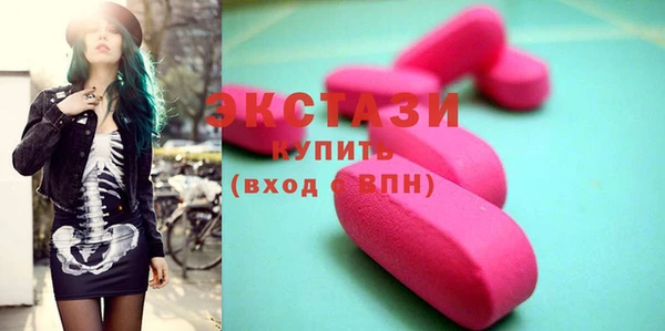 стаф Балабаново