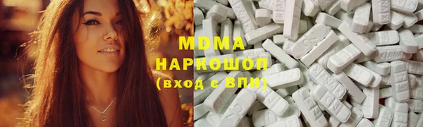 стаф Балабаново