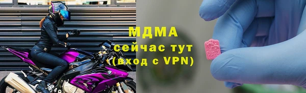 мяу мяу мука Протвино