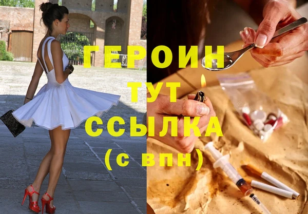 дмт Балахна