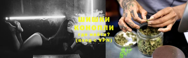 герыч Приозерск