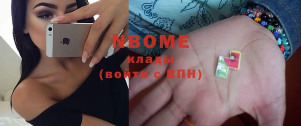 спиды Баксан