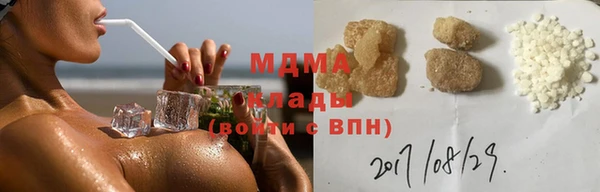 хмурый Белоозёрский