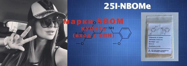 спиды Баксан