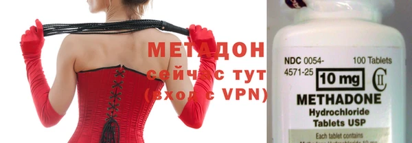 стаф Балабаново