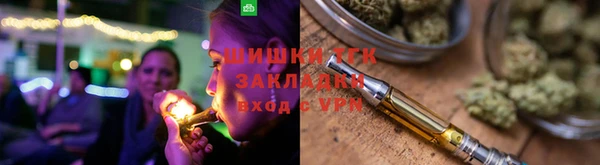 стаф Балабаново