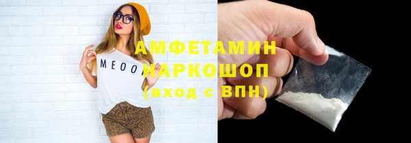 стаф Балабаново