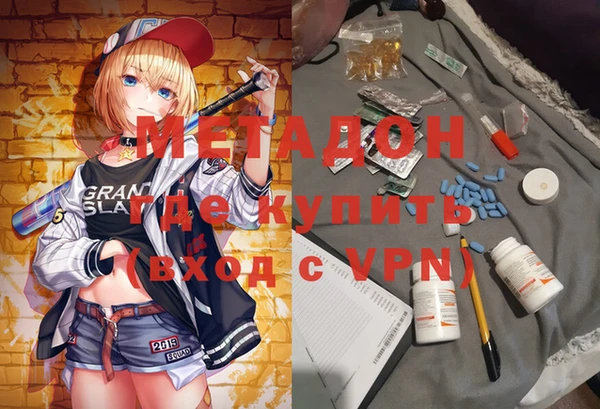 стаф Балабаново