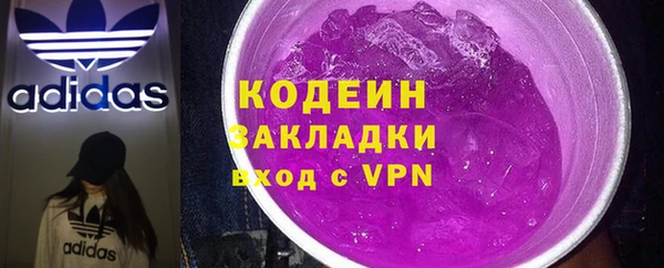 спиды Баксан