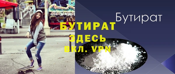 герыч Приозерск