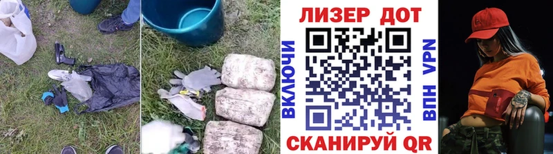 как найти закладки  Томилино  LSD-25 экстази кислота 