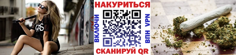 Бошки марихуана ГИДРОПОН  сколько стоит  Томилино 